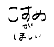 841001728