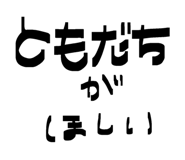 841001729