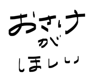841001730