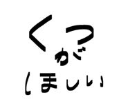 841001731