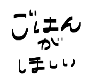 841001732