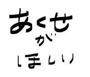 841001733
