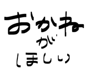 841001734