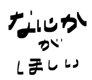 841001735