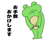 841001822