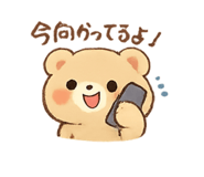 841001983