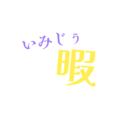841001987