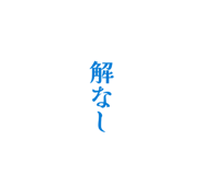 841001988