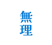 841001990