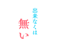 841001991