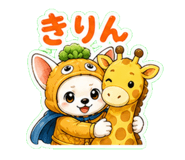 841002054