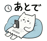841002151