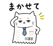 841002154