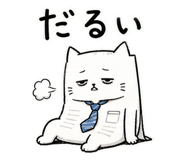 841002157