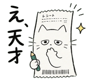 841002163
