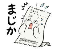 841002166