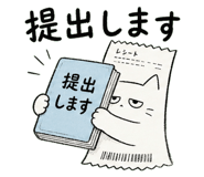 841002168