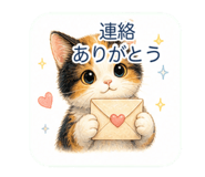 841002233