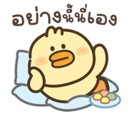 841002320