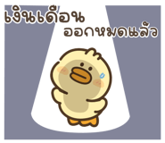 841002346