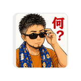 841002474