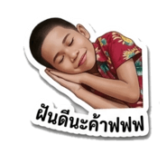 841002519