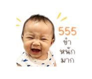 841002527
