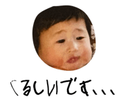 841002585