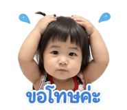 841002612