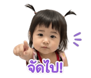 841002614