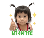 841002621