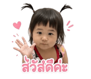 841002623