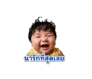 841002746