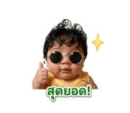 841002756