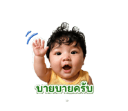 841002760