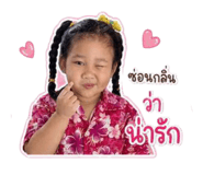841002816