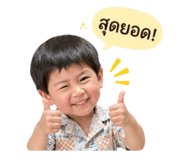 841002827