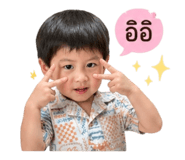841002830