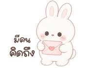 841002905