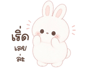 841002920