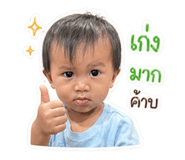 841002936