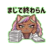 841003059