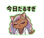 841003061