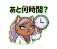841003068