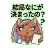 841003086