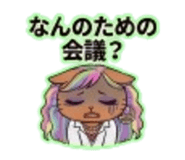 841003087