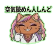 841003095