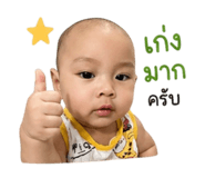 841003117