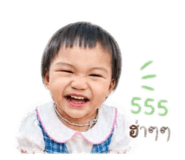841003179