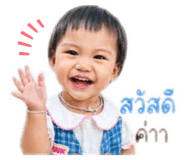 841003180